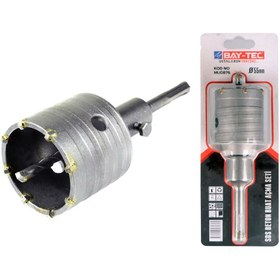 Resim Genel Markalar SDS Beton Buat Açma Seti 100 mm MU0882 