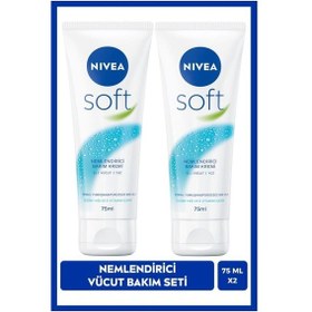 Resim Soft Nemlendirici Bakım Kremi 75 Ml, Jojoba Yağı, E Vitamini, El Yüz Vücut, Yumuşak Cilt Hissi 