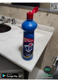 Resim Opencart Stormtrooper Yumurta Fincanı Sadece Plastik Aparattır 