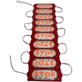 Resim Vitrin Tezgah Mağza Ürün Gösteri Stop Kırmızı Akvaryum Mutfak Dolap Ayna Modül Cob Led Aydınlatma Işık 90x35mm 6w Dc 12v Kırmızı 