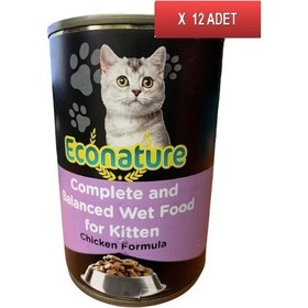 Resim Econature Tavuk Etli Konserve Yavru Kedi Maması 12 x 400 G 