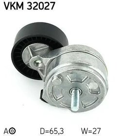 Resim Fiat Egea 1.6 16V Alternatör Gergi Rulmanı SKF Marka 71747798 