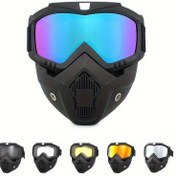 Resim 4 Renk Seçeneği 1 Performans Aksesuarı, Dekoratif Maske, Ayrılabilir Çift Amaçlı Yüz Kalkanı, Açık Hava Kullanımı İçin Mükemmel, Yürüyüş, Bisiklet ve Trekking İçin Harika Tatil veya Doğum Günü Hediyesi 