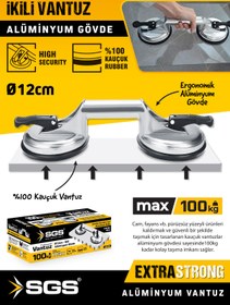 Resim Sgs 955 100 Kg Çift Vakum Cam Mermer Seramik Çiftli Vantuz Cam Tutucu Seramik Mermer Taşıma Vantuzu 