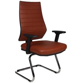 Resim Londra Deri Misafir Koltuğu Çok Renkli 