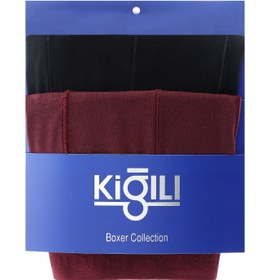 Resim Şarap Bordo 2'li Pamuklu Süprem Boxer Seti 