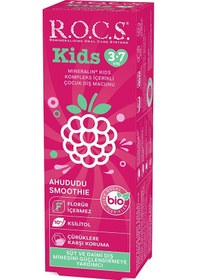 Resim Rocs Çocuk 3-7 Yaş Florürsüz Smoothie Diş Macunu 35 Ml ROC-476670 