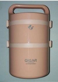 Resim Tantitoni QIGAR, 2Litre, Çelik, Yuvarlak, Yemek taşıma kabı, Sefer tası, Yemek Termosu, FOOD 1095 