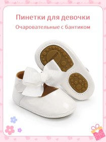 Resim Kidluxe Kızlar İçin Bebek Yelek Cırt Cırtı 338991177 Beyaz 