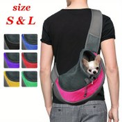 Resim Pet Dog Sling Carrier Nefes Alabilen Ağ Seyahat Crossbody Çanta Köpek Yavrusu Kedi Yürüyüş Kampı için 