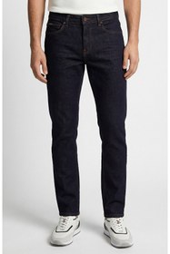 Resim Network Lacivert Denim Pantolon 