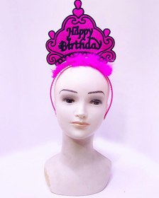 Resim Nessiworld Happy Birthday Neon Fuşya Renk Doğum Günü Tacı 24x15 cm 