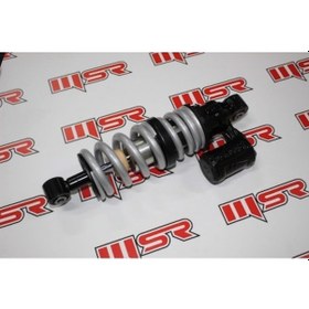 Resim BAJAJ DOMİNAR 250 ARKA AMORTİSÖR - 