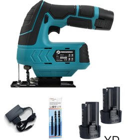 Resim PROHUMMER Akülü Dekupaj Testere Armut Batarya Tipli 360Watt (Mavi) PH264 