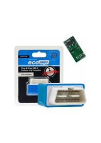 Resim Mavi Ecoobd2-2022 Ecoobd2 Nitroobd2 Chip Tuning Kutusu Fiş Ve Sürücü Chip Tuning Dizel/benzin Chip Tuning Kutusu Fiş Sürücüsü 2 Yıl Garanti 