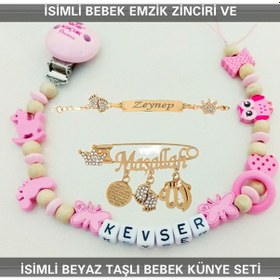 Resim Sahi Aksesuar İsimli Bebek Emzik Zinciri Ve İsimli Bebek Künye Seti Bezyı660 Çok Renkli 