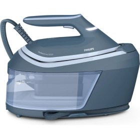 Resim Philips PSG6042/206000 Serisi Perfectcare Buhar Kazanlı Ütü, Güçlü Buhar, 1,8 L Çıkarılabilir Su Haznesi, Sıfır Yanık Riski, SteamGlide, 