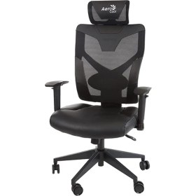 Resim Sinerji Shop Aerocool Guardian Siyah Oyuncu Koltuğu (Ae-Agrdn), Large 