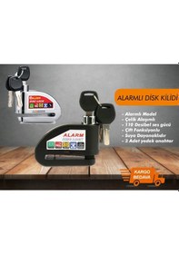 Resim Alarmlı Disk Kilidi Ön Veya Arka Disk Kilidi 3 Anahtarlı 
