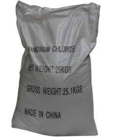 Resim Amonyum Klorür Nişadır 25 KG 