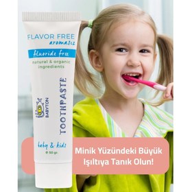 Resim Babyton Bebek ve Çocuklar için Organik ve Doğal Diş Macunu 