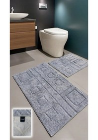 Resim Tohma Pamuklu Banyo Paspası Takımı 2 Li Dokuma Tabanlı, Yumuşak Dokulu Tasarım Açık Gri 