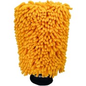 Resim Euphrate Kfz Mikrofiber Eldiven 3695 