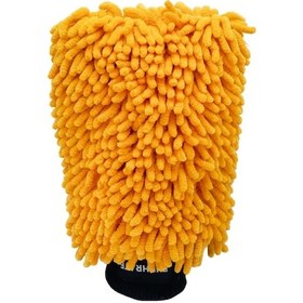 Resim Euphrate Kfz Mikrofiber Eldiven 3695 