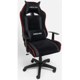 Resim Sezar Oyuncu Koltuğu 