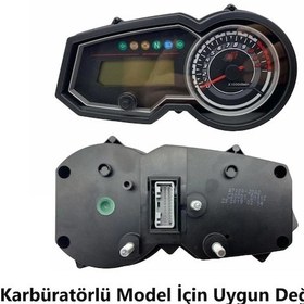 Resim Mondial 150 Z-one İ -z-one S Enjeksiyonlu Gösterge Paneli Km Saati Komple 