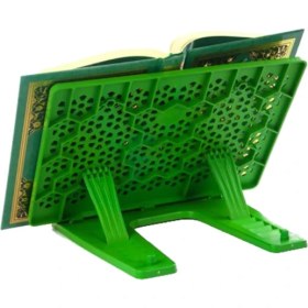 Resim FurkanHP Masa Üstü Rahle Katlana Bilir Tablet, Kitap, Kuran Standı 