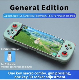 Resim Yeşil-tip-c Oyun Konsolu Teleskopik Cep Telefonu D3 Gamepad Bluetooth5.0 Kablosuz Oyun Denetleyicisi Pubg Android İos Nss Cadı Ps4 