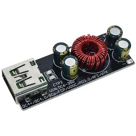 Resim QC4.0 QC3.0 3-35V Type-C Cep Telefonu Hızlı Sarj Modülü 