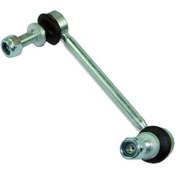 Resim Esse Otomotiv - Land Rover Range Rover Discovery - Iv - Sport Viraj Askı Rotu Arka Sol 03-19 Lr048093 