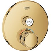 Resim Grohtherm Smartcontrol Tek Valfli Akış Kontrollü Ankastre Termostatik Duş Bataryası 29118Gl0 