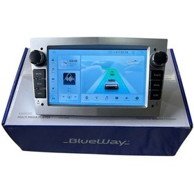 Resim Opel Astra H - Tüm Opel Serisi Blueway Açık Gri 2-32 Pro Oem Multimedia 