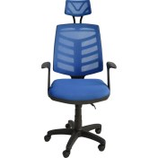 Resim Obc Ofis Büro Concept Piramit Plastik Fileli Ofis Büro Öğrenci Çalışma Koltuğu - Sandalyesi 