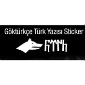 Resim Byr002 Kurt Başı Ve Göktürkçe Türk Yazısı 10x4 Cm Efsngrck 