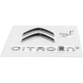 Resim Bagaj Cıtroen Arma C3 Crs Psa Peugeot 97-00 Oem No: Yq00151480 