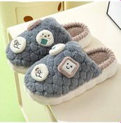 Resim Happychildhood Kış Peluş Sıcak Tutan Terlikler Açık Gri 