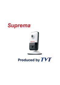 Resim Sp-c12 Suprema 2 Mp Ip Ir Küp Kamera 