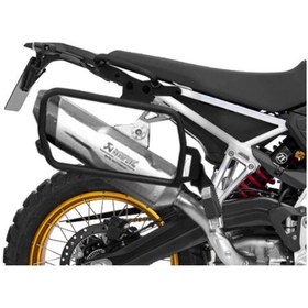 Resim Shad 4p Yan Çanta Bağlantı Demiri Bmw F900gs 24-25 W0fg944p 