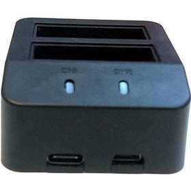 Resim Hero 5 İkili Şarj Cihazı. Aksiyon Kamera Çiftli Şarj Aleti 