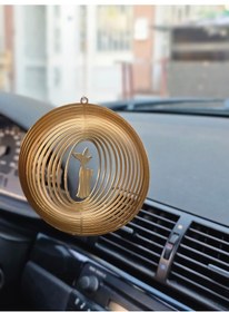 Resim Metal Mevlana Ayna Süsü Bronz Renk Tüm Araçlara Uygundur. 