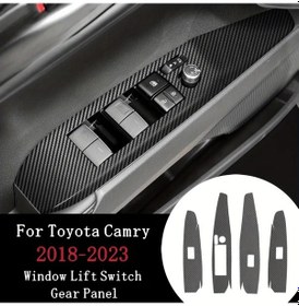 Resim Lumaworld A Carbon Fiber Pencere Kilidi Paneli Kapak Trimi Toyota Camry Gl 2018-2021 Siyah 