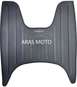 Resim Honda Dio 110 Paspas Kauçuk Lastik Alt Basamak Paspas Arasmoto 