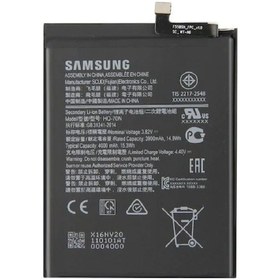 Resim Samsung Galaxy M11 Pil Batarya S 