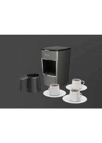 Resim K 3300 Mini Telve Grion Türk Kahve Makinesi 