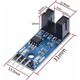 Resim Motor Hız Sensor Modülü 
