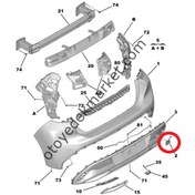Resim Peugeot 308 (2022-2023) Arka Tampon Çeki Demir Kapağı (Orijinal) 
